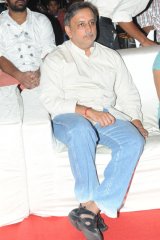 Geethanjali Audio Launch